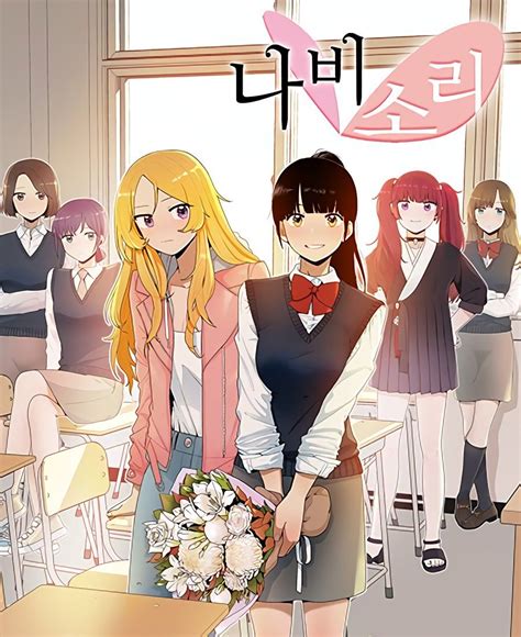 Read GL Manhwa Online For Free .